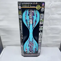 2025年最新】リップスティックデラックスミニの人気アイテム - メルカリ