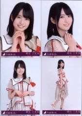 乃木坂46 ビリヤニ 初回限定盤 増田三莉音 封入特典生写真 コンプ