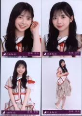 乃木坂46 ビリヤニ 初回限定盤 長嶋凛桜 封入特典生写真 コンプ