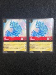 ロルカナ スティッチ プレイマット セットチャンピオンシップ ランダム