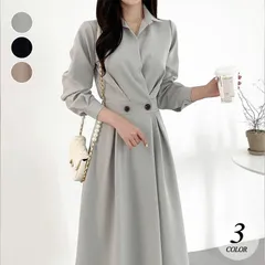 ロングワンピース 長袖 レディース ワンピース ロング マキシワンピース 袖あり 柔らかい 無地 シンプル カジュアル フォーマル 通勤 通学 ワンピスター 秋冬 体型カバー 春 秋 冬 20代 30代 40代