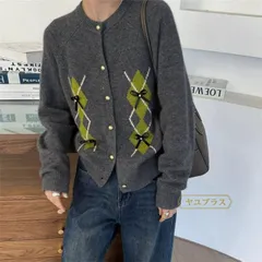 カーディガン ニット レディース 秋 冬 トップス ミディアム丈 中厚手 長袖 前開き 羽織り ジャケット リブニット 菱柄 あったか アウター 配色 お洒落 オフィス レトロ シンプル ガーリー カジュアル