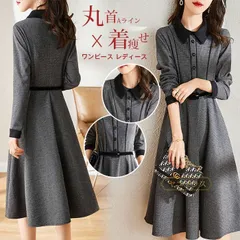 ワンピース レディース きれいめ 長袖 上品 春 秋 冬 膝丈ワンピース 丸首 Aライン パーティー ドレス 韓国風 おしゃれ 可愛い 通勤 せ