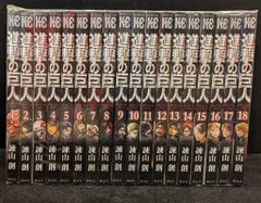 講談社 週刊少年マガジンKC 諫山創 進撃の巨人 全34巻 全巻セット