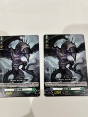 ヴァイスシュヴァルツ 勝利の女神:NIKKE OVERZONE RRR＋ - メルカリ