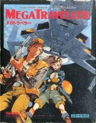2025年最新】トラベラー trpgの人気アイテム - メルカリ