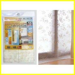 Item thumbnail for item 36b686a8-119e-41ca-84e8-3f75f4f9cc6e