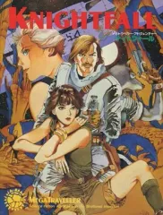 2026年最新】トラベラー TRPGの人気アイテム - メルカリ