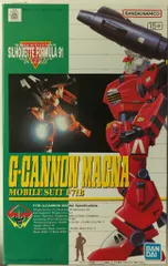 2026年最新】ジーキャノンマグナの人気アイテム - メルカリ