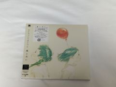 未開封 吉川晃司 THE SECOND SESSION LIVE 初回限定盤 未開封 吉川晃司 THE SECOND SESSION LIVE 初回限定盤 - メルカリ