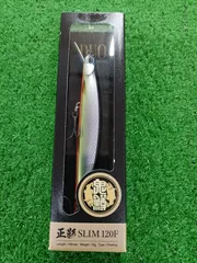 2026年最新】鬼鱒の人気アイテム - メルカリ