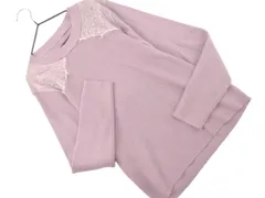 PROPORTION プロポーション ボディドレッシング レース クルーネック ニット セーター sizeF/紫 ◇■ レディース