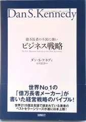 2025年最新】小川忠洋の人気アイテム - メルカリ
