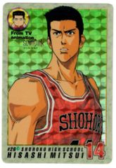 【極美品】スラムダンク カード三井寿 #181 スラムダンク カード 三井#181【極美品】 - メルカリ