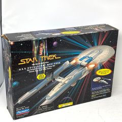 新品未開封】海洋堂 ソフビトイボックス 020 鉄人28号 - メルカリ 新品未開封】海洋堂 ソフビトイボックス 020 鉄人28号 - メルカリ