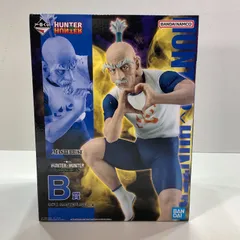 【未使用品】 一番くじ HUNTER×HUNTER CHMERA ANT2 B賞 ネテロ MASTERLISE　未開封 フィギュア （fuz) 【051-251128-nm-39-kit】