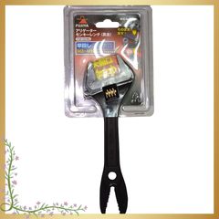 Item thumbnail for item 930ae306-dd09-487e-9348-47ac80f381e8