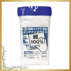 Item thumbnail for item b22dfcb8-b796-45a4-a36f-1985008046c6