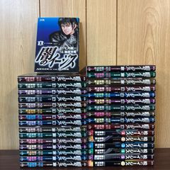 ワールドトリガー 1巻〜24巻+オフィシャルデータブック 既刊全巻セット