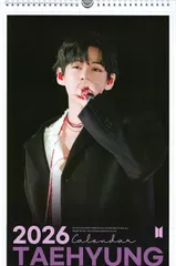 BTS V テテ グッズ 大判 壁掛け カレンダー 2026年 (令和8年) + カレンダー ステッカーセット