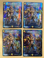 ポスター】 MTG ユニバースビヨンド・ファイナルファンタジー クラウド