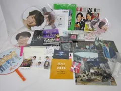  中古品 嵐 櫻井翔 僕の見ている風景 他 パンフレット ポーチ ペンライト DVD 等 グッズセット