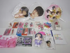  中古品 美 少年 金指一世 アクリルスタンド 他 はぴぬい うちわ ペンライト DVD 等 グッズセット