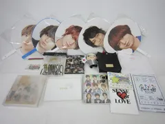  中古品 Hey!Say!JUMP 伊野尾慧 ツアーグッズ 他 ポーチ Tシャツ ペンライト マスコット 等 グッズセット