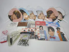  中古品 Hey!Say!JUMP 八乙女光 LIVE TOUR 2016 DEAR. 他 ペンライト パンフレット うちわ DVD 等 グッズセット