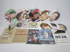  中古品 Hey!Say!JUMP 高木雄也 LIVE TOUR 2015 JUMPing CARnival 他 ツアーTシャツ ペンライト パンフレット DVD 等 グッズセット