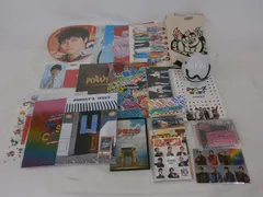  中古品 WEST. 重岡大毅 LIVE TOUR 2020 W trouble 他 トートバッグ ペンライト クリアファイル DVD 等 グッズセット