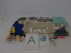  中古品 嵐 二宮和也 ツアーグッズ 他 ショッピングバッグ Tシャツ ペンライト 等 グッズセット