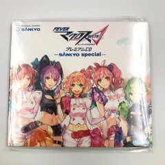 マクロスΔ CDセット ワルキューレ | 「マクロスΔ」ライブアルバム W encore | FlyingDog