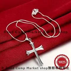 ネックレス メンズ クロス 男性用 十字架 925 スターリングシルバー メッキ 繊細 デリケート 多目的 アクセサリー カジュアル デコレーション プレゼント エレガント 彼氏 旦那 ギフト サプライズ シンプルチェーン シンプルネックレス