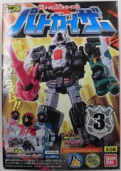 2025年最新】快盗戦隊ルパンレンジャーvs警察戦隊パトレンジャーの人気