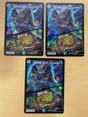 ポスター】 MTG ユニバースビヨンド・ファイナルファンタジー クラウド