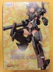艦これアーケード グレカーレ 中破 ホロ 雷装 - メルカリ