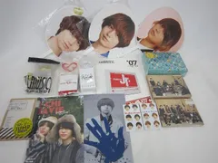  中古品 Hey!Say!JUMP 伊野尾慧 愛だけがすべて 他 ペンライト パンフレット DVD CD 等 グッズセット