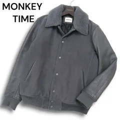 モンキータイム　メンズ　メルトンスタジャン　袖羊革　サイズM 2025年最新】モンキータイム スタジャンの人気アイテム - メルカリ