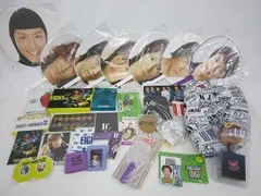  中古品 関ジャニ∞ SUPER EIGHT 村上信五 のみ エイトレンジャー2 他 ショッピングバッグ ツアーグッズ ペンライト DVD 等 グッズセット