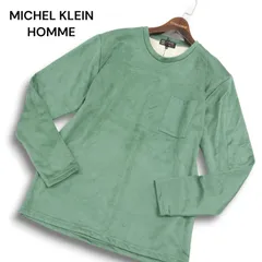 【新品 未使用】 MK HOMME ミッシェルクラン オム 秋冬 フェイク スウェード★ 長袖 カットソー ロンTシャツ Sz.48　メンズのサムネイル