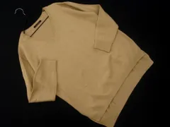 INGNI イング Vネック ニット セーター sizeM/ベージュ ◇■ レディース