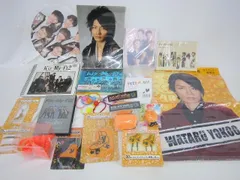  中古品 Kis-My-Ft2 横尾渉 キスマイくじ 他 タペストリー うちわ クリアファイル 等 グッズセット