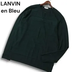 LANVIN en Bleu ランバン オン ブルー ウール ボーダー ヘンリーネック セーター ニット Sz.50 メンズ 大きいサイズ 日本製
