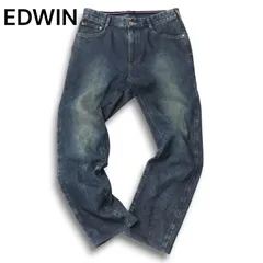 EDWIN エドウィン ER03 ジャージーズ★ USED加工 ストレッチ デニム パンツ ジーンズ Sz.M メンズ 日本製