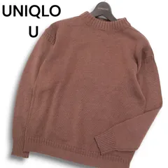 【新品 未使用】 UNIQLO U ユニクロ ユー ルメール ウール100%★ ミドルゲージ モックネック ニット セーター Sz.M メンズ