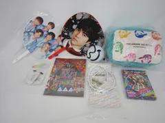  中古品 WEST. 重岡大毅 LiveTour2017 なうぇすと 他 クッション パンフレット Blu-ray 等 グッズセット