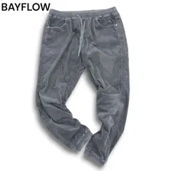 BAYFLOW ベイフロー 秋冬 コーデュロイ★ ストレッチ ジョガー イージー パンツ Sz.4 メンズ 灰 グレー