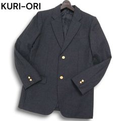 Pal'las Palace パラスパレス 秋冬 ウール100%☆ ニット カーディガン