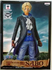 バンプレスト MASTER STARS PIECE ワンピース サボ スペシャルバージョン